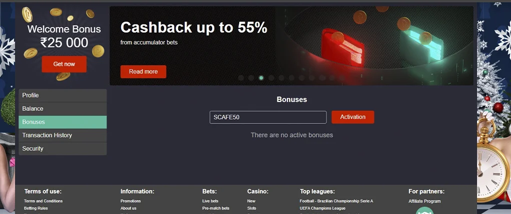 Pin Up Cashback